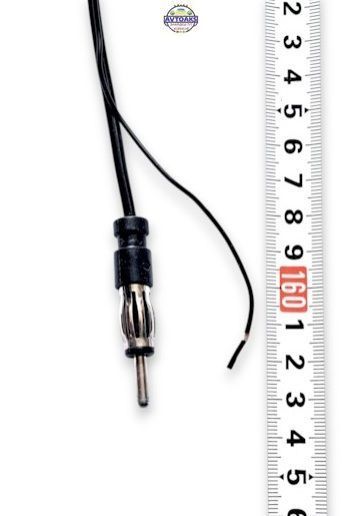 Купить Скрытая активная автомобильная радиоантенна AM/FM/УКВ (12V / 24V) 140920261 в интернет-магазине Avtoaks
