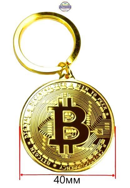 Купить Брелок Bitcoin (Биткоин) металлический 2211359260 в интернет-магазине Avtoaks