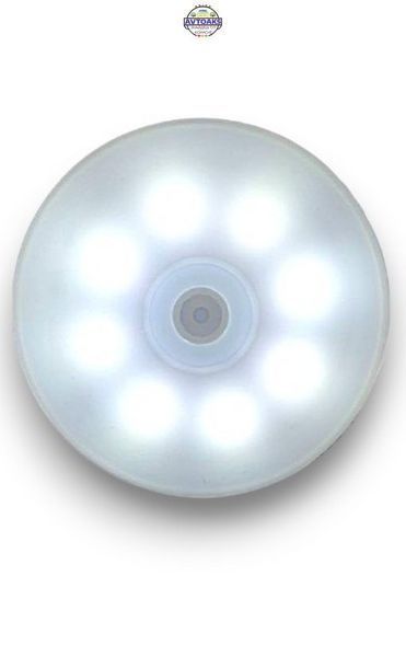 Купить Беспроводная LED-лампа с датчиком движения Белый Холодный 2798596780 в интернет-магазине Avtoaks