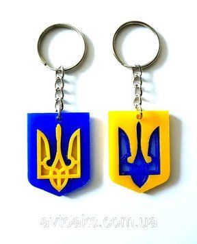 Купить Брелок Герб Украины 1719145118 в интернет-магазине Avtoaks