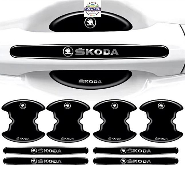 Купити Силіконові захисні наклейки "SKODA" 2800834169 в інтернет-магазині Avtoaks
