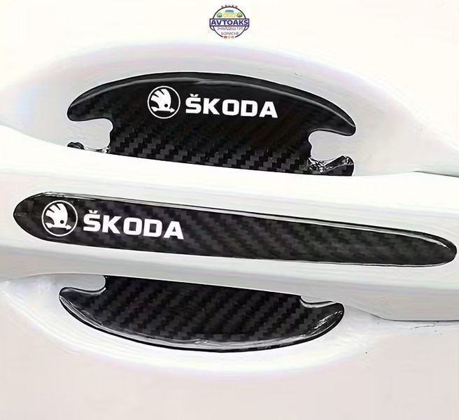 Купити Силіконові захисні наклейки "SKODA" 2800834169 в інтернет-магазині Avtoaks