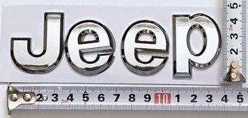 Купити Напис "Jeep" хром 1359199577 в інтернет-магазині Avtoaks