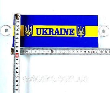 Купить Табличка "Украина" 1719340862 в интернет-магазине Avtoaks