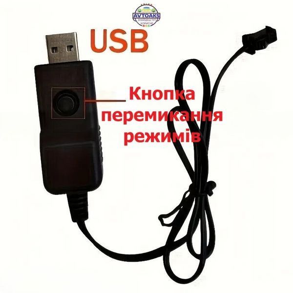 Купити Гнучка неонова LED-підсвітка з 3 режимами 2672005688 в інтернет-магазині Avtoaks