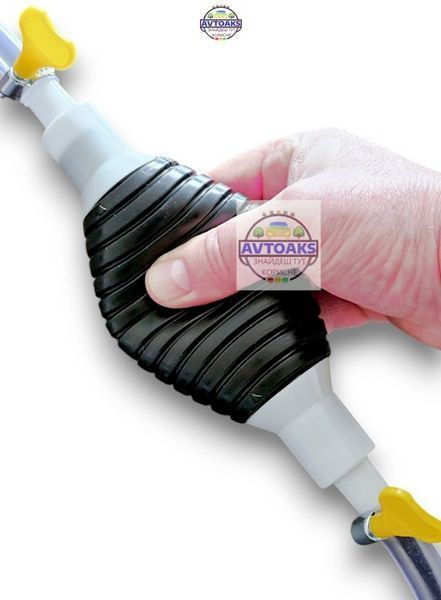 Купить Помпа для перекачки жидкостей 2533627601 в интернет-магазине Avtoaks