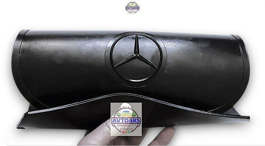 Купити Бризковики гума Мерседес 34х28см 1199988089 в інтернет-магазині Avtoaks