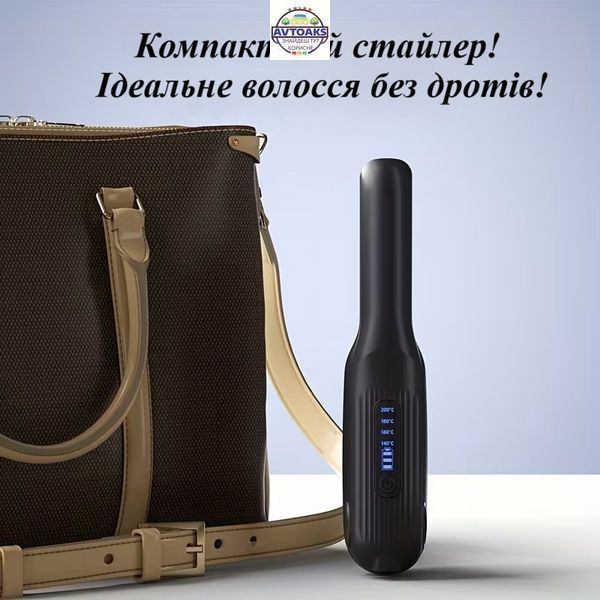 Купить Беспроводная плойка-утюжок для волос 2939746871 в интернет-магазине Avtoaks
