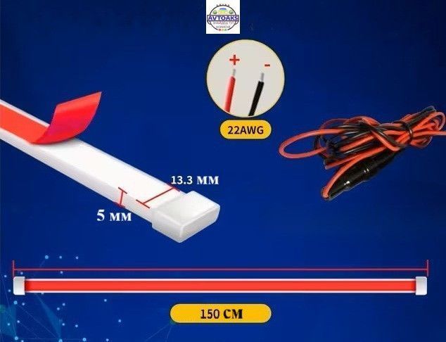 Купить Внешняя светодиодная лента для капота 12V (150 см) с эффектом запуска и сканирования 2819468654 в интернет-магазине Avtoaks