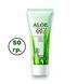 Увлажняющий и успокаивающий гель "BIOAQUA Aloe Vera 99%" 50 гр 2891751357 фото 3