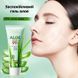 Увлажняющий и успокаивающий гель "BIOAQUA Aloe Vera 99%" 50 гр 2891751357 фото 7