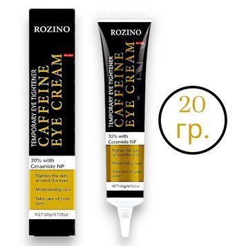 Купити Крем для шкіри навколо очей з кофеїном ROZINO Caffeine Eye Cream, 20 г 2891886216 в інтернет-магазині Avtoaks