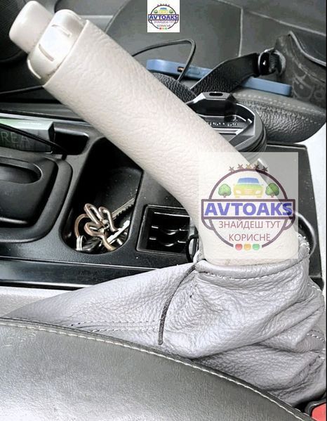Купити Шкіряний чохол важеля ручного гальма Kia Sorento перший кузов 2117432867 в інтернет-магазині Avtoaks