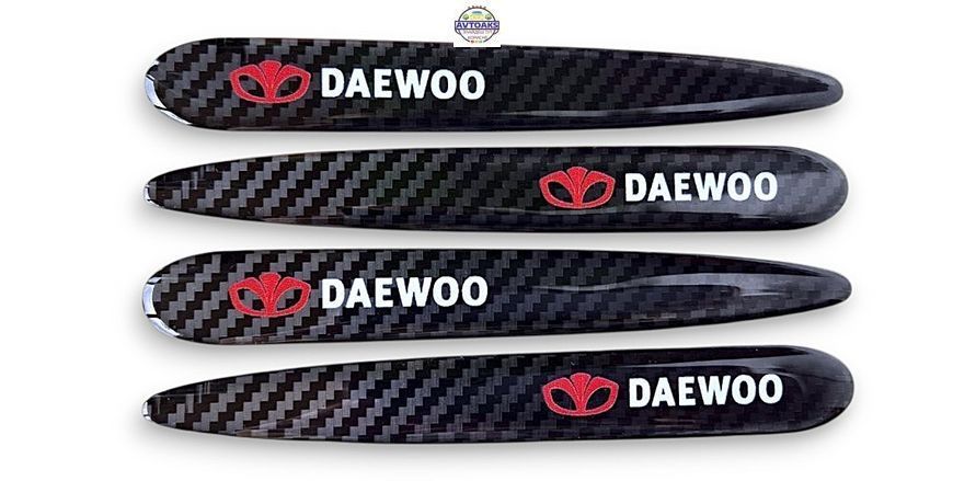 Купити Захисні силіконові наклейки для ручок дверей "Daewoo" карбон 8 шт 130820261 в інтернет-магазині Avtoaks